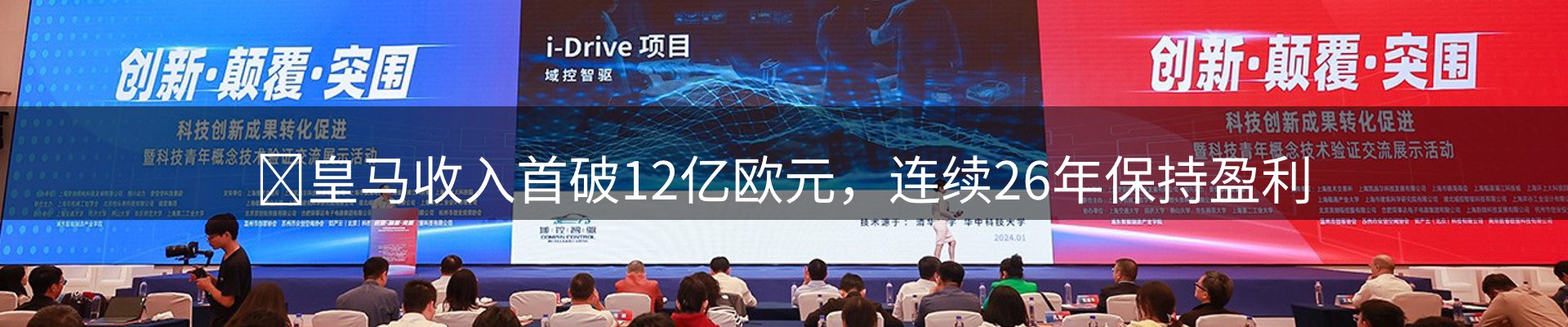 网站资讯