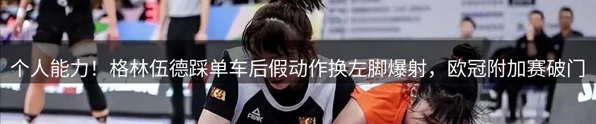 资讯趋势