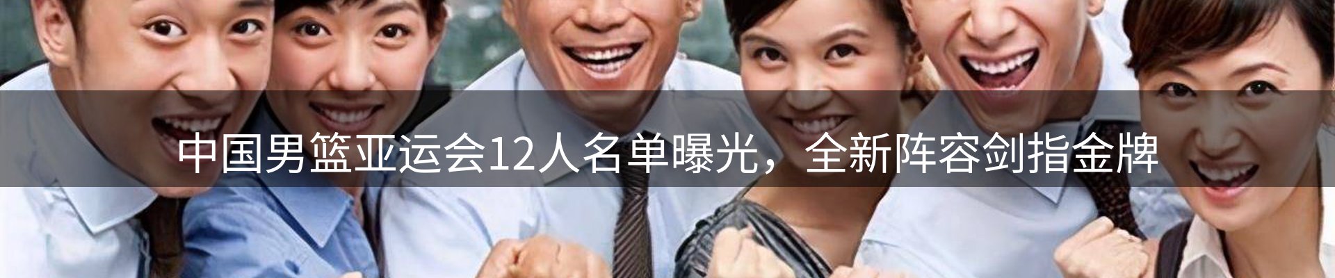 网站资讯