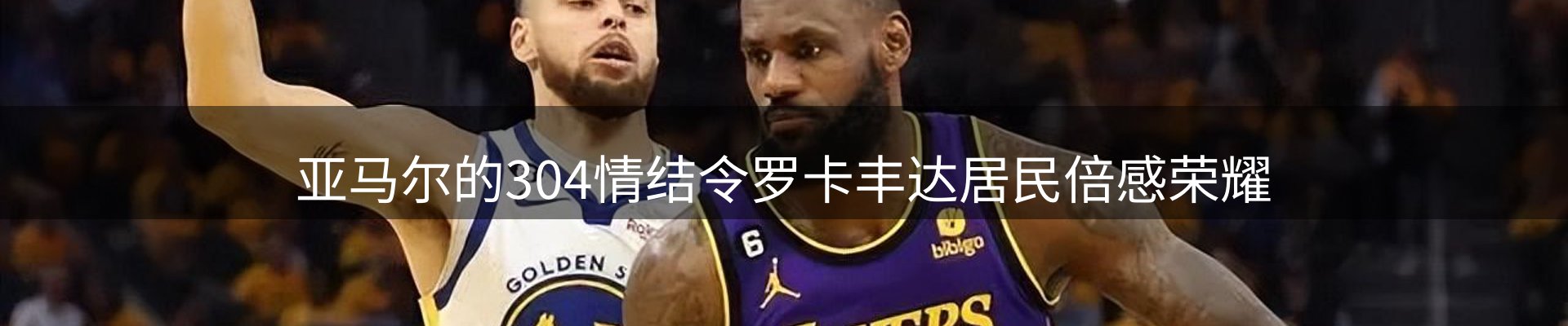 资讯趋势