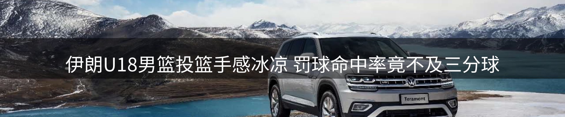 资讯趋势