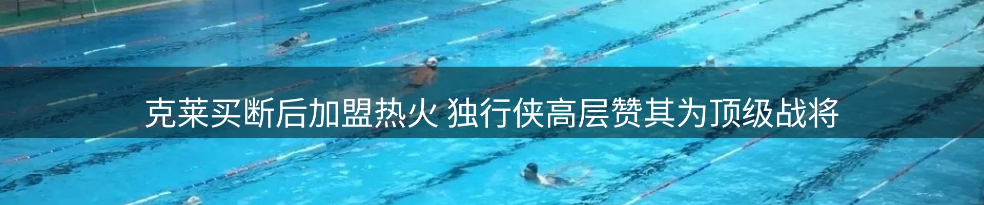 资讯趋势