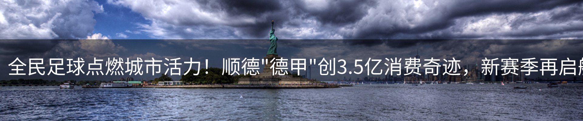 网站资讯