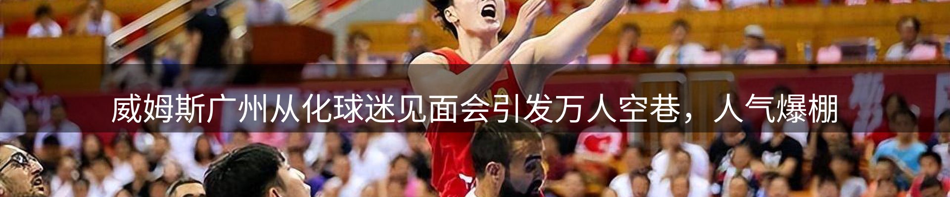 资讯趋势