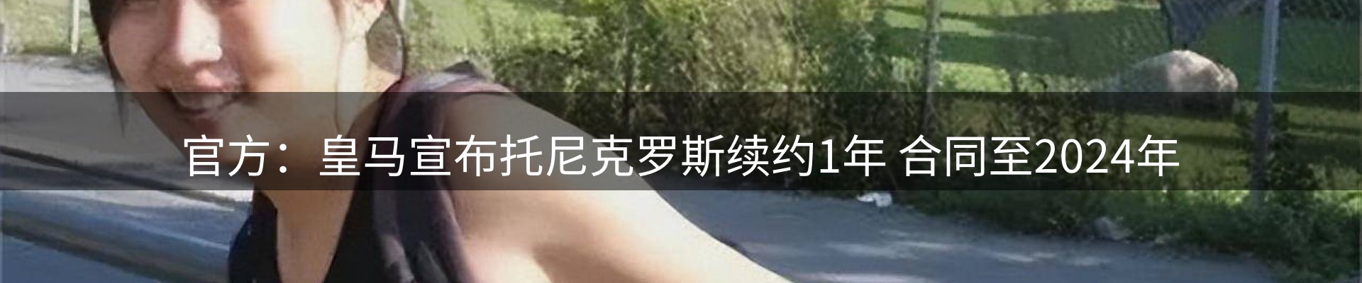 网站资讯