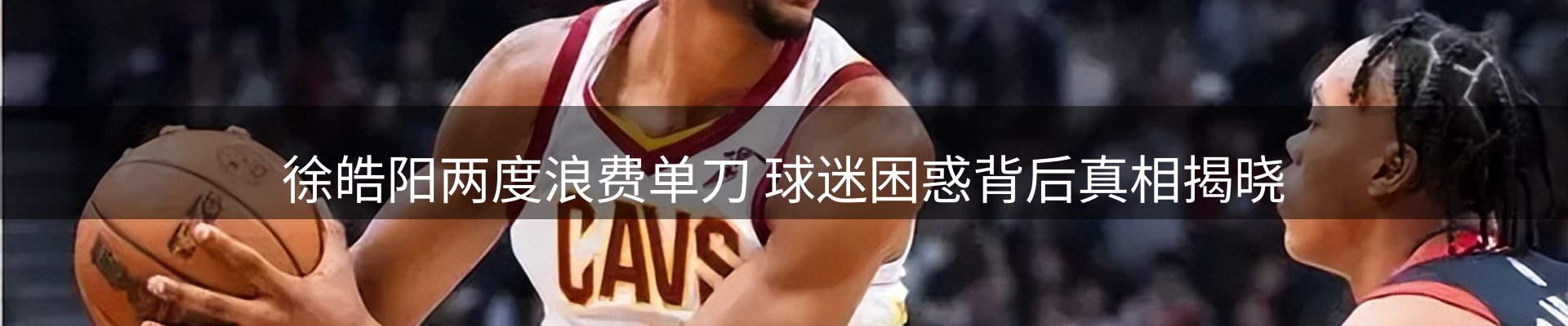 资讯趋势