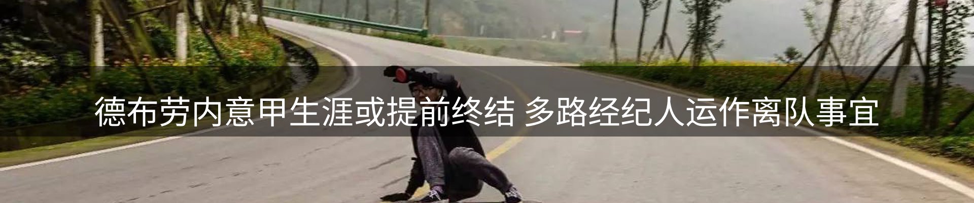 网站资讯