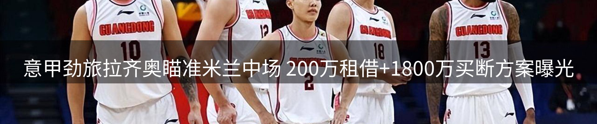 网站资讯