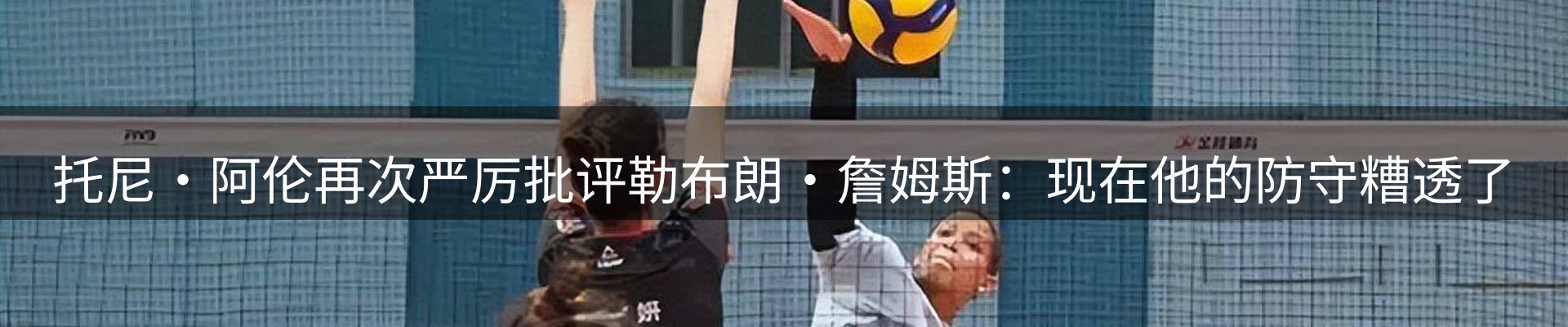 网站资讯