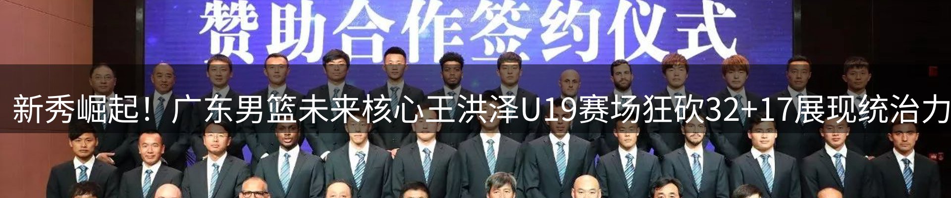 网站资讯