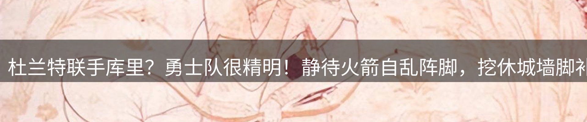 网站资讯