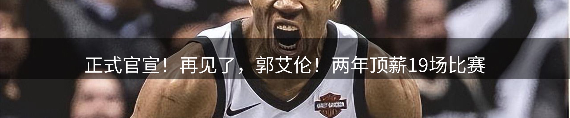 网站资讯