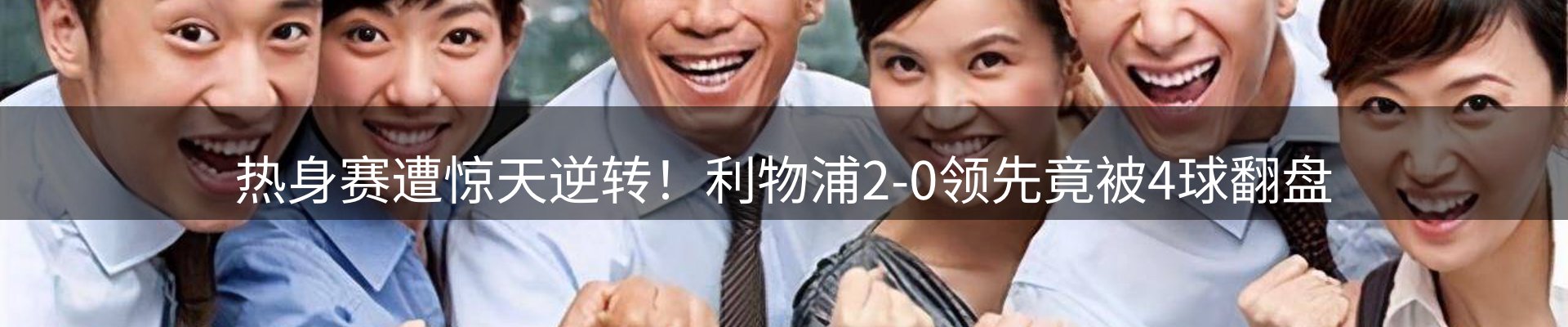 网站资讯