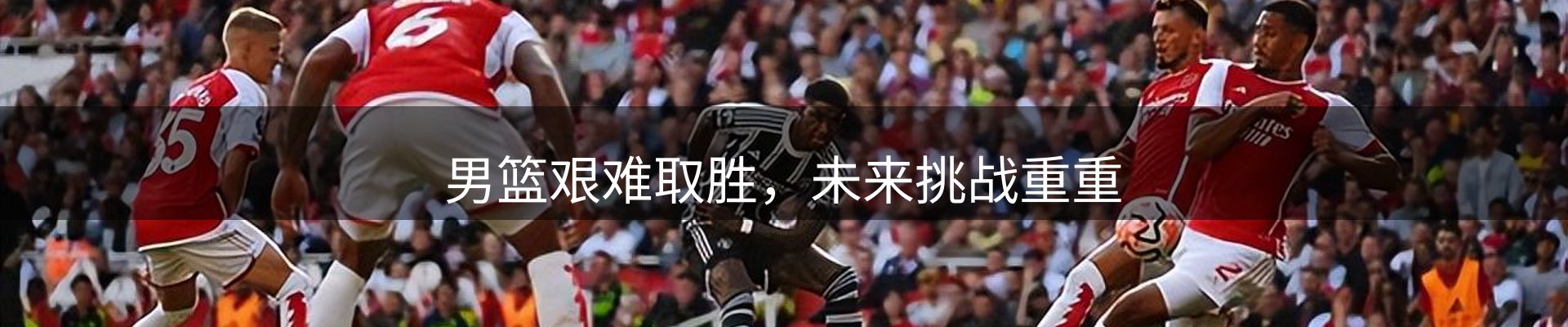 资讯趋势