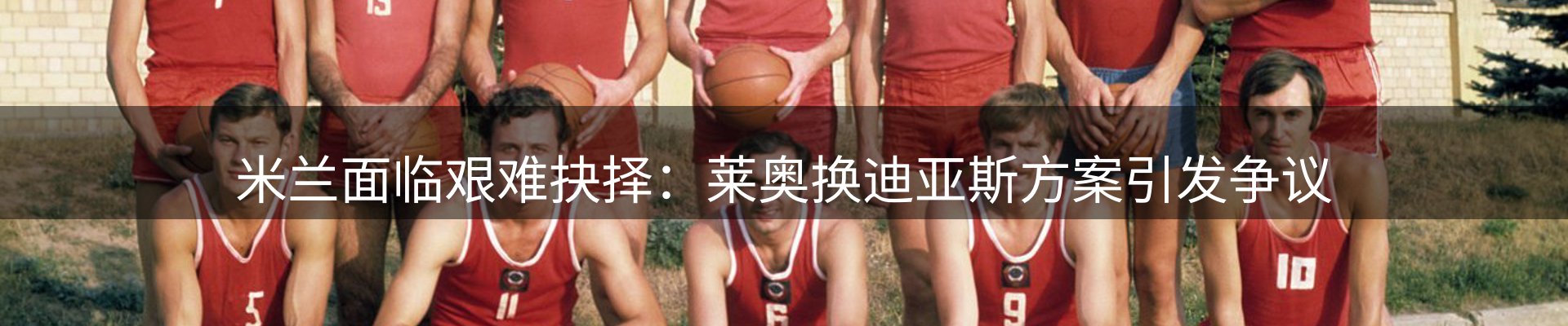 资讯趋势