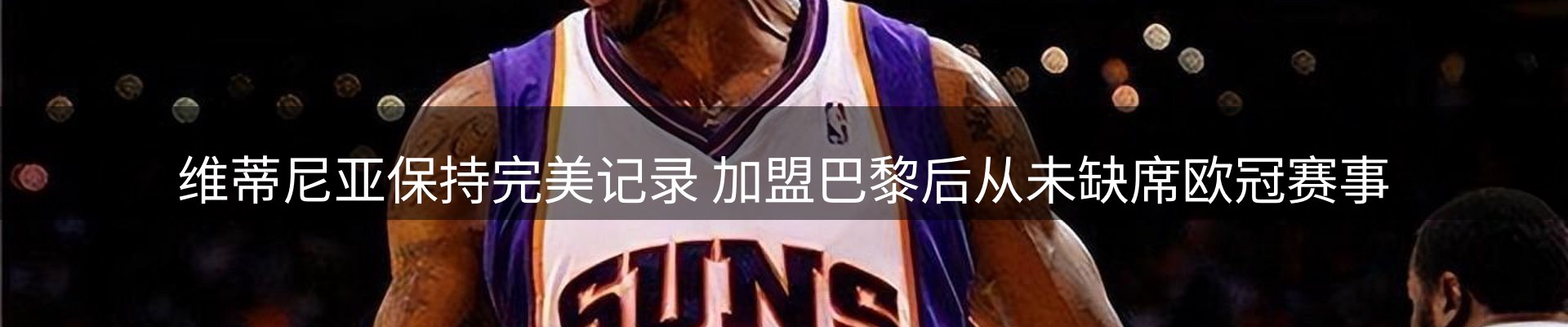 资讯趋势