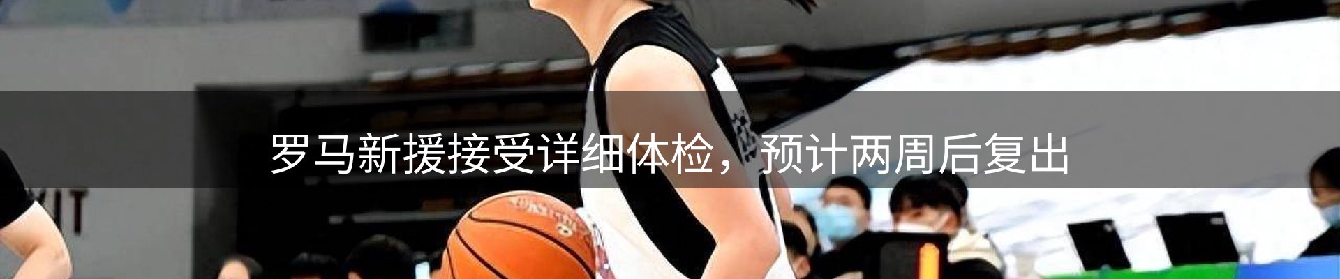 资讯趋势