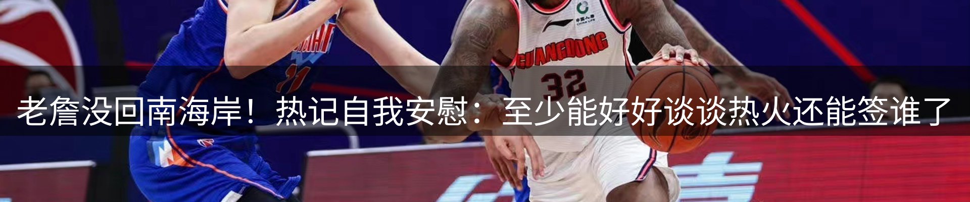 网站资讯