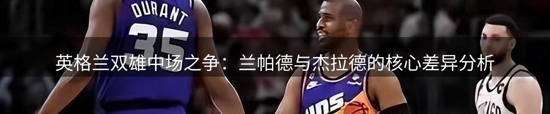网站资讯