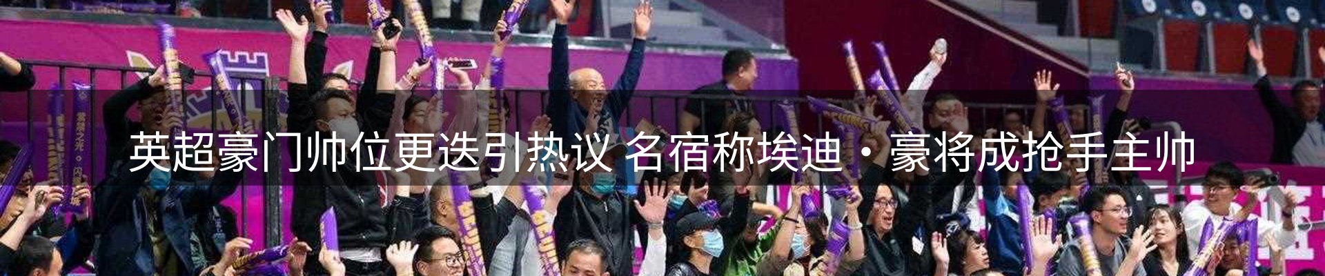 网站资讯