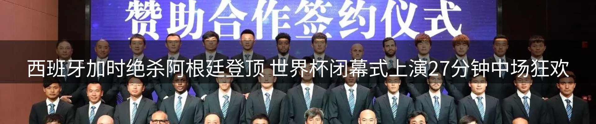 网站资讯
