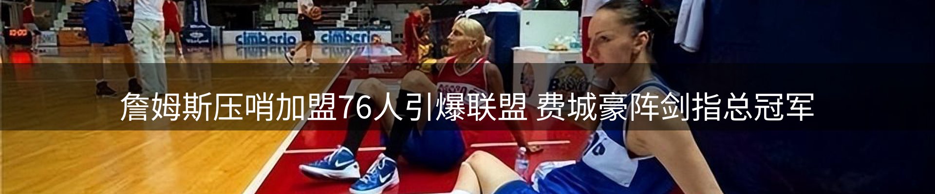 网站资讯