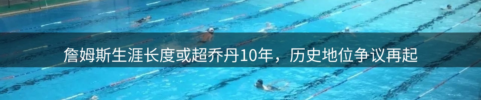 网站资讯