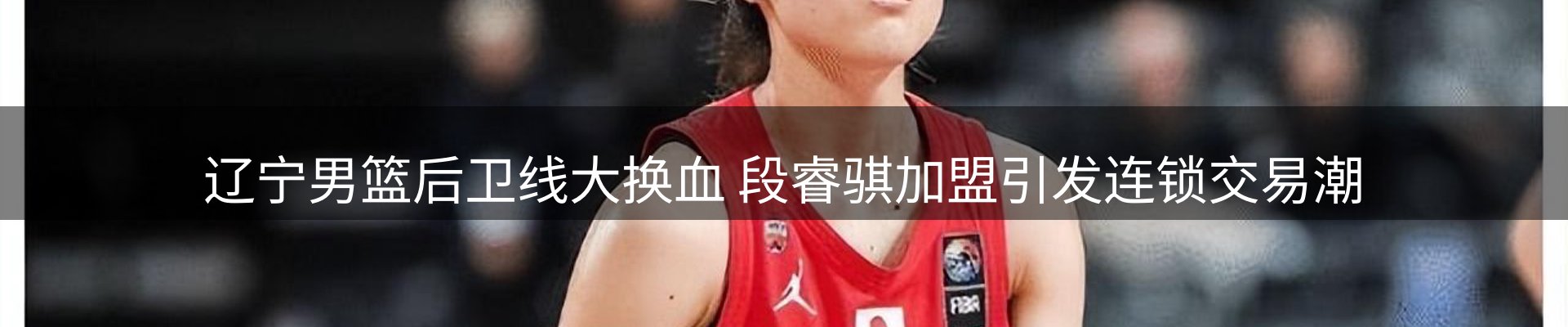 网站资讯