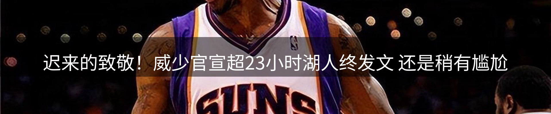 资讯趋势