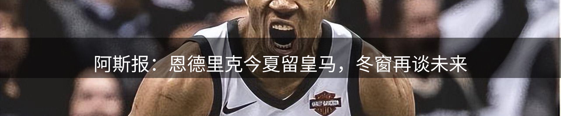 资讯趋势
