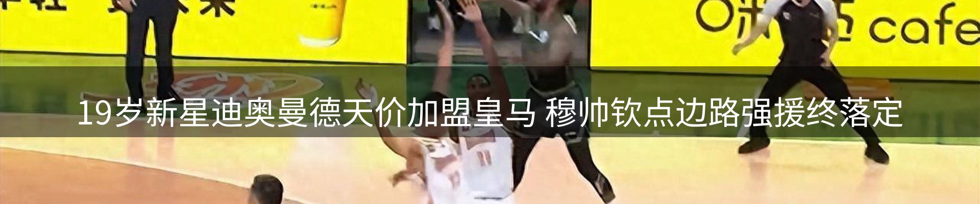 网站资讯