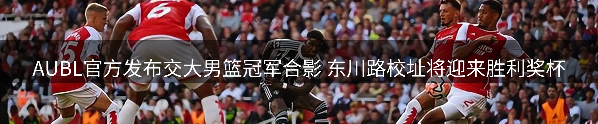 资讯趋势
